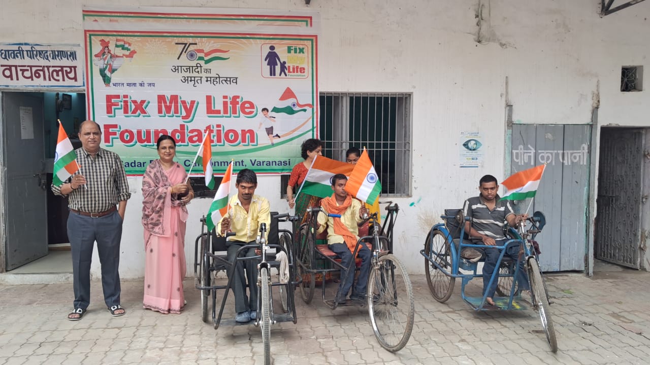 Divyang Empowerment